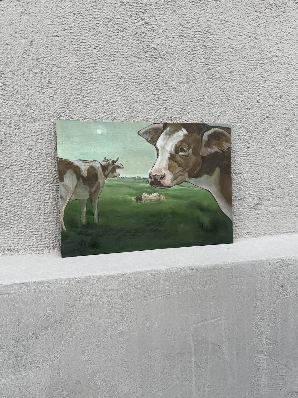Ниже травы